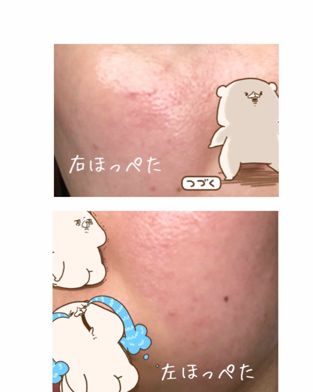 オーガニックフェイスパウダーUV トーンアップピンク/アクア・アクア/ルースパウダーを使ったクチコミ（2枚目）