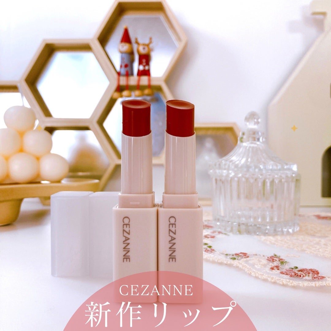 スフレアリップ/CEZANNE/口紅を使ったクチコミ(7枚目)
