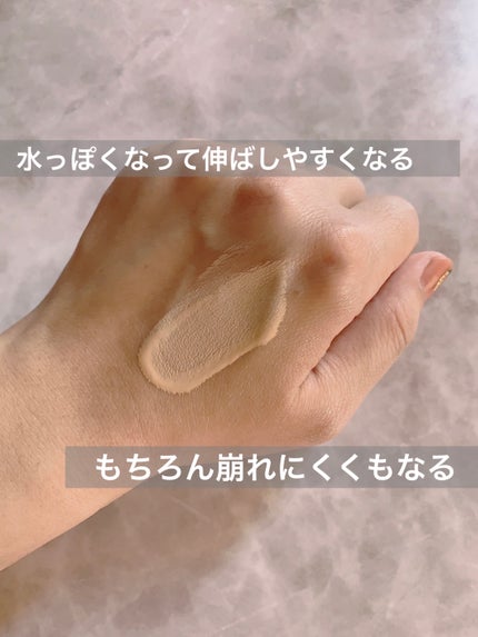 メイク キープ プライマー/コーセーコスメニエンス/化粧下地を使ったクチコミ(3枚目)