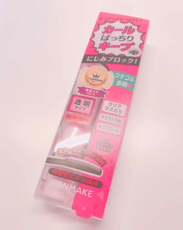 ❁ CANMAKE クイックラッシュカーラー


口コミがよかったので買ってみました 👀

いくつかに分けて私が実際に使ってみた感想を☆5段階評価で載せようと思います 💭


○ カールキープ力 ★★★