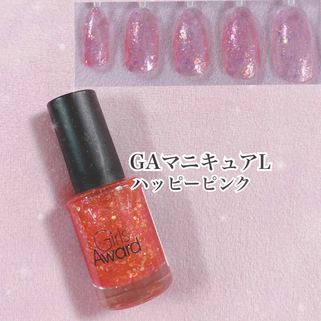 GAマニキュアL/キャンドゥ/マニキュアを使ったクチコミ(2枚目)