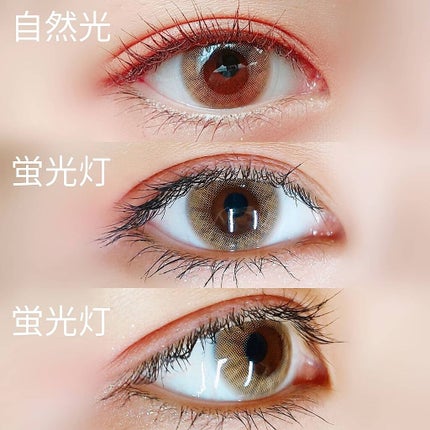 チャンス ワンデー/CHANCE/ワンデー(1DAY)カラコンを使ったクチコミ(3枚目)