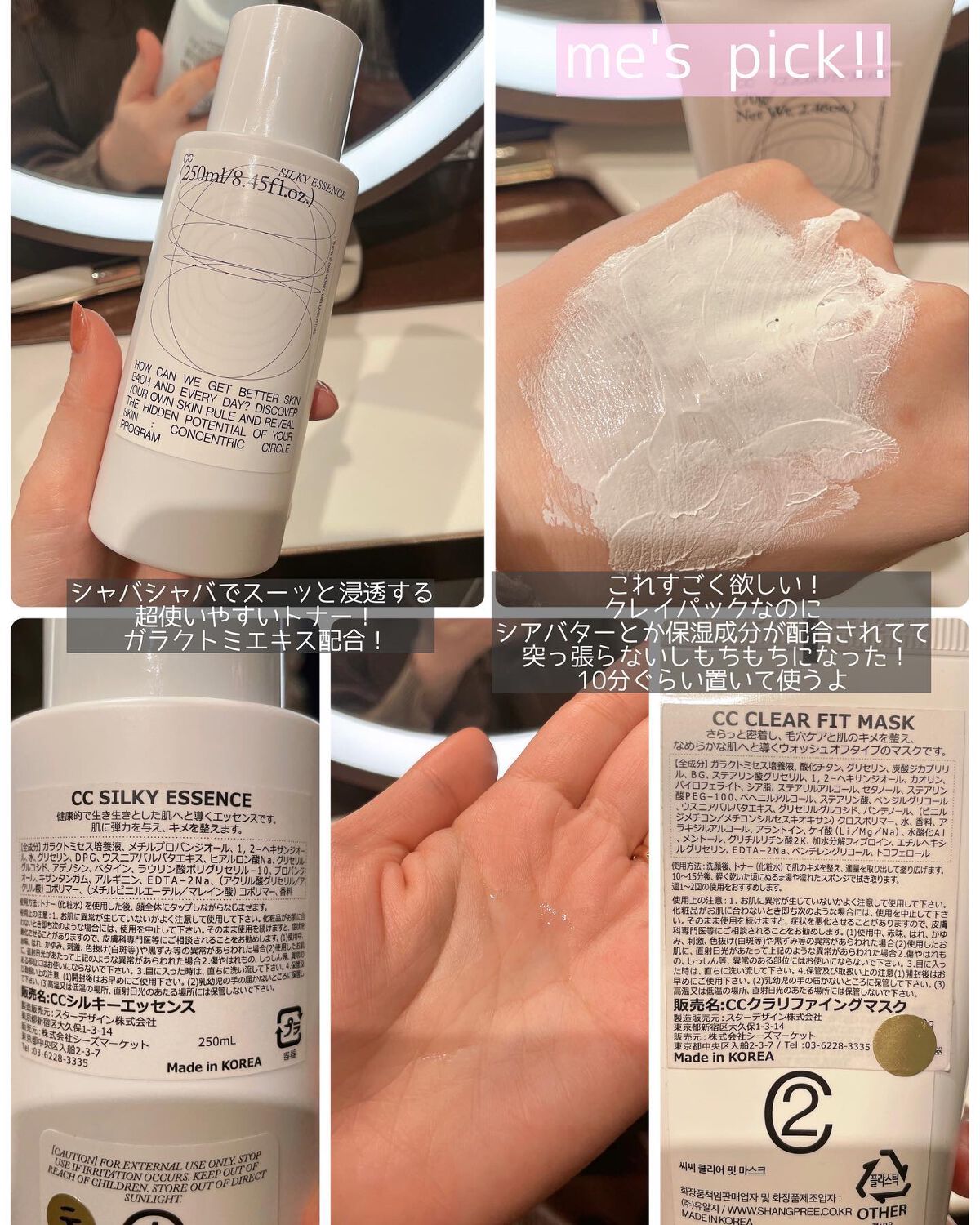 AAウォーターアンプル/Shangpree/美容液を使ったクチコミ(2枚目)