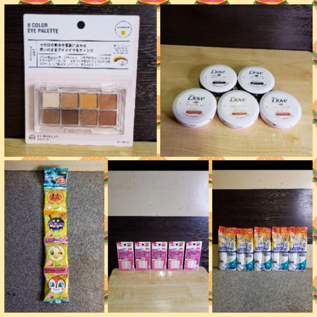 のびーるアイテープ(絆創膏タイプ、レギュラー)/DAISO/二重まぶた用アイテムを使ったクチコミ(1枚目)