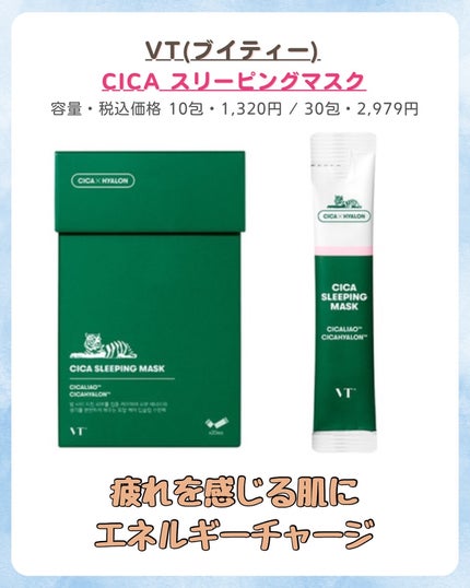 みなみ🌸 on LIPS 「…………………………………………………………………他の投稿はこ..」(5枚目)