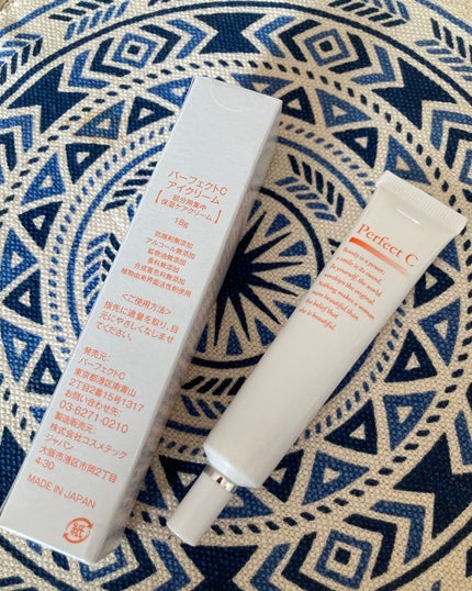 パーフェクトCアイクリーム/パーフェクトC/アイケア・アイクリームを使ったクチコミ(1枚目)