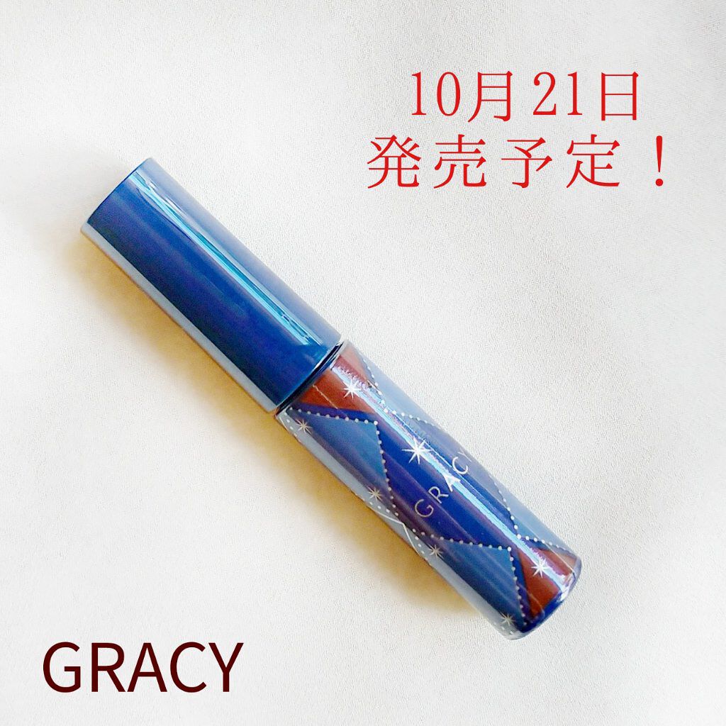 チップオン パウダーアイブロウ/グレイシィ/パウダーアイブロウを使ったクチコミ（2枚目）