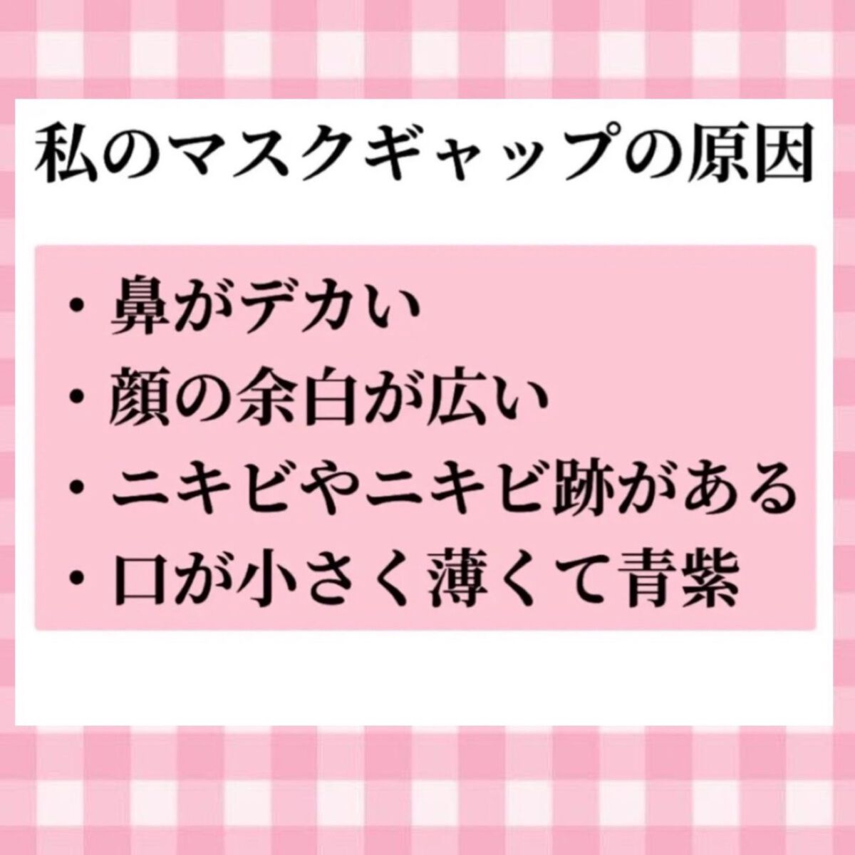 ステイオンバームルージュ/キャンメイク/口紅を使ったクチコミ（3枚目）