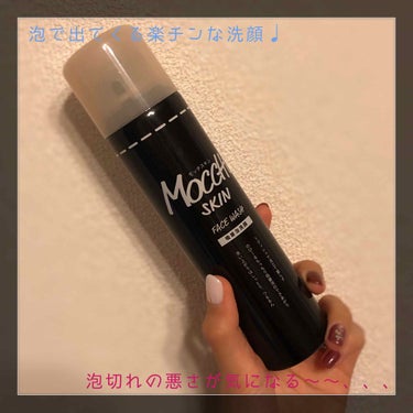 モッチスキン 吸着泡洗顔 BK/MoccHi SKIN/泡洗顔を使ったクチコミ（1枚目）