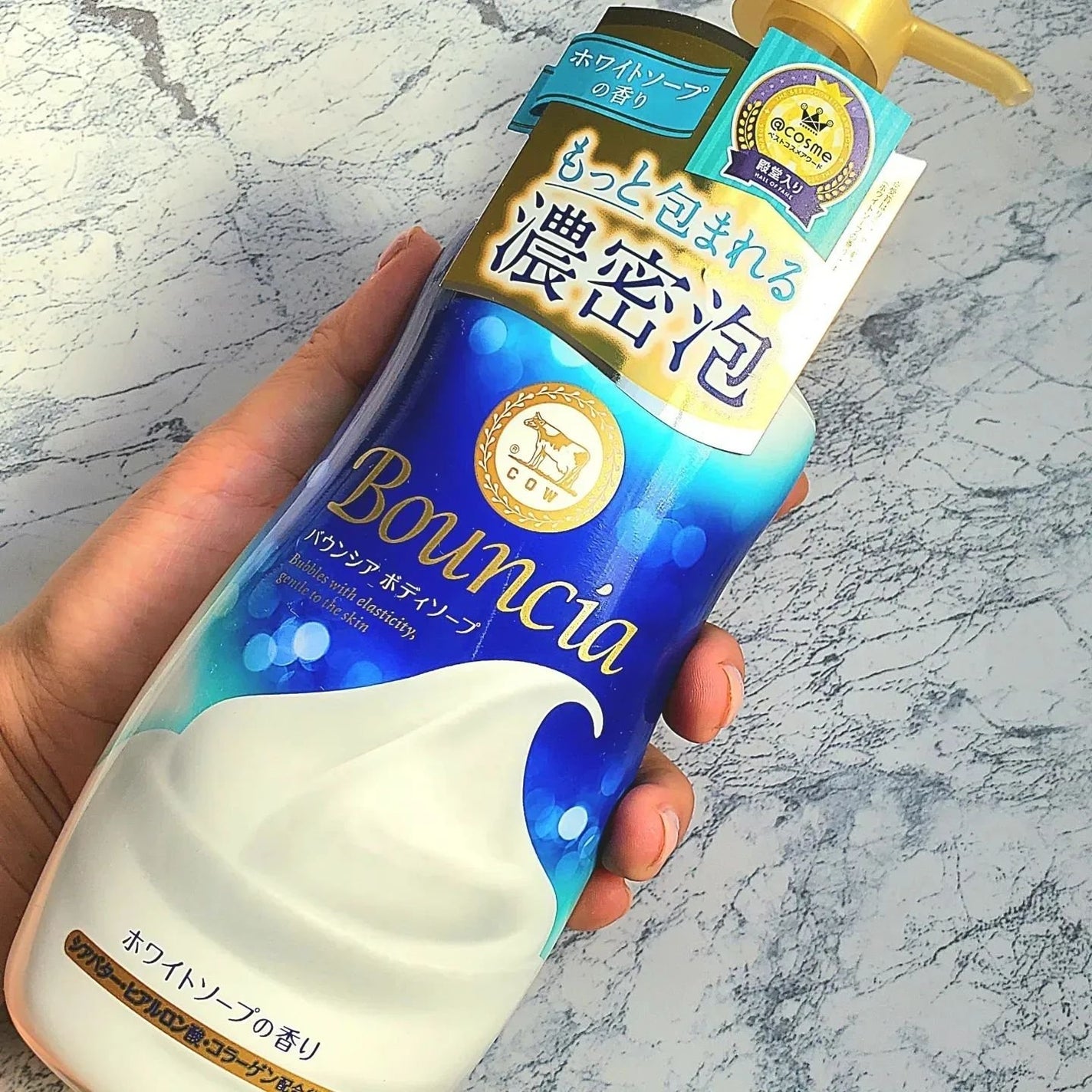 バウンシア ボディソープ ホワイトソープの香り/Bouncia/ボディソープを使ったクチコミ(2枚目)