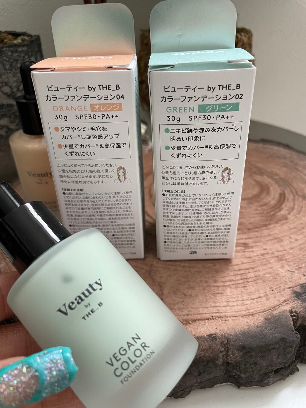 ヴィーガン カラーファンデーション/Veauty by THE_B/リキッドファンデーションを使ったクチコミ(3枚目)