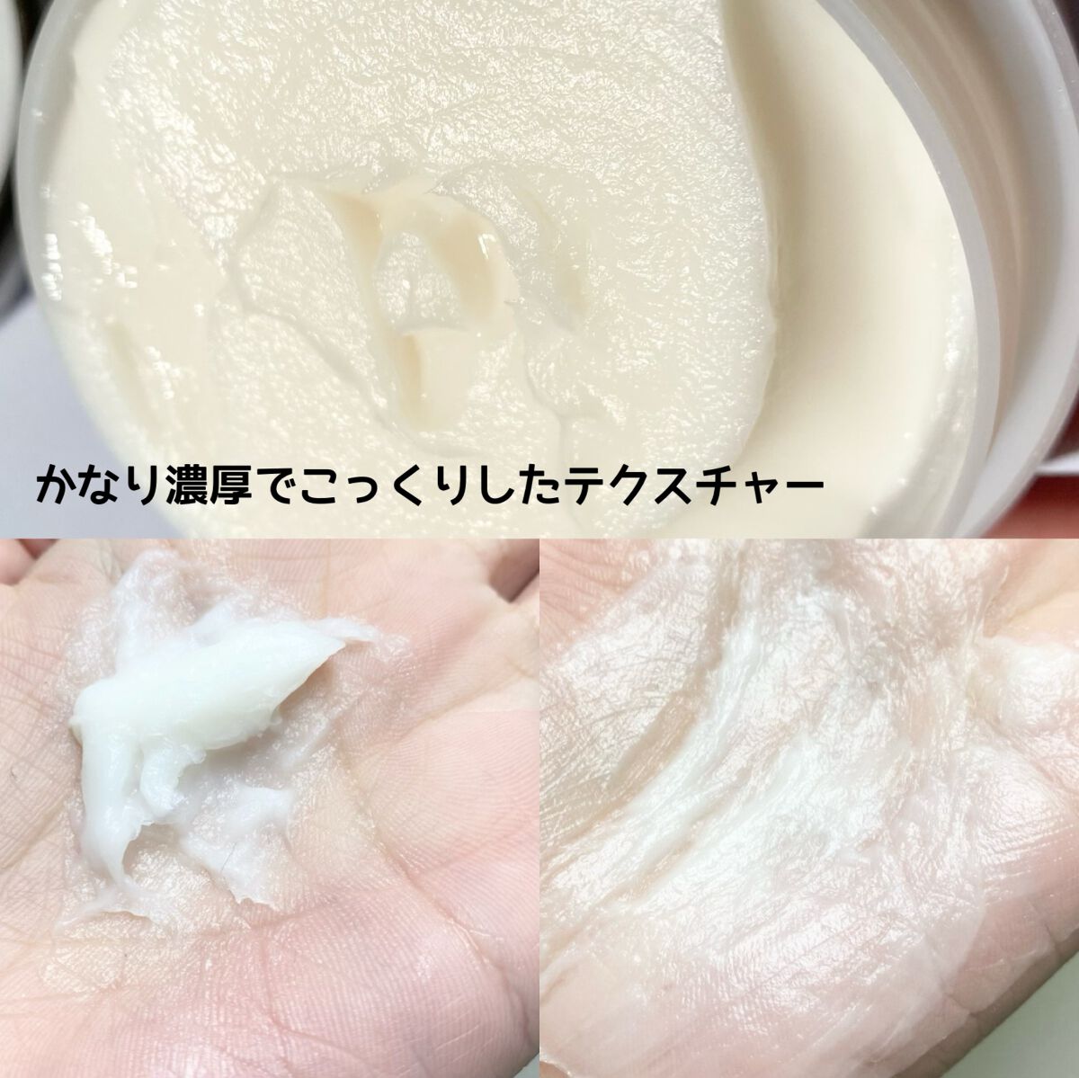 ハイドロミストN/plus eau/アウトバストリートメントを使ったクチコミ(5枚目)