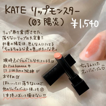 マーメイドスキンジェルUV/キャンメイク/日焼け止めジェルを使ったクチコミ(6枚目)