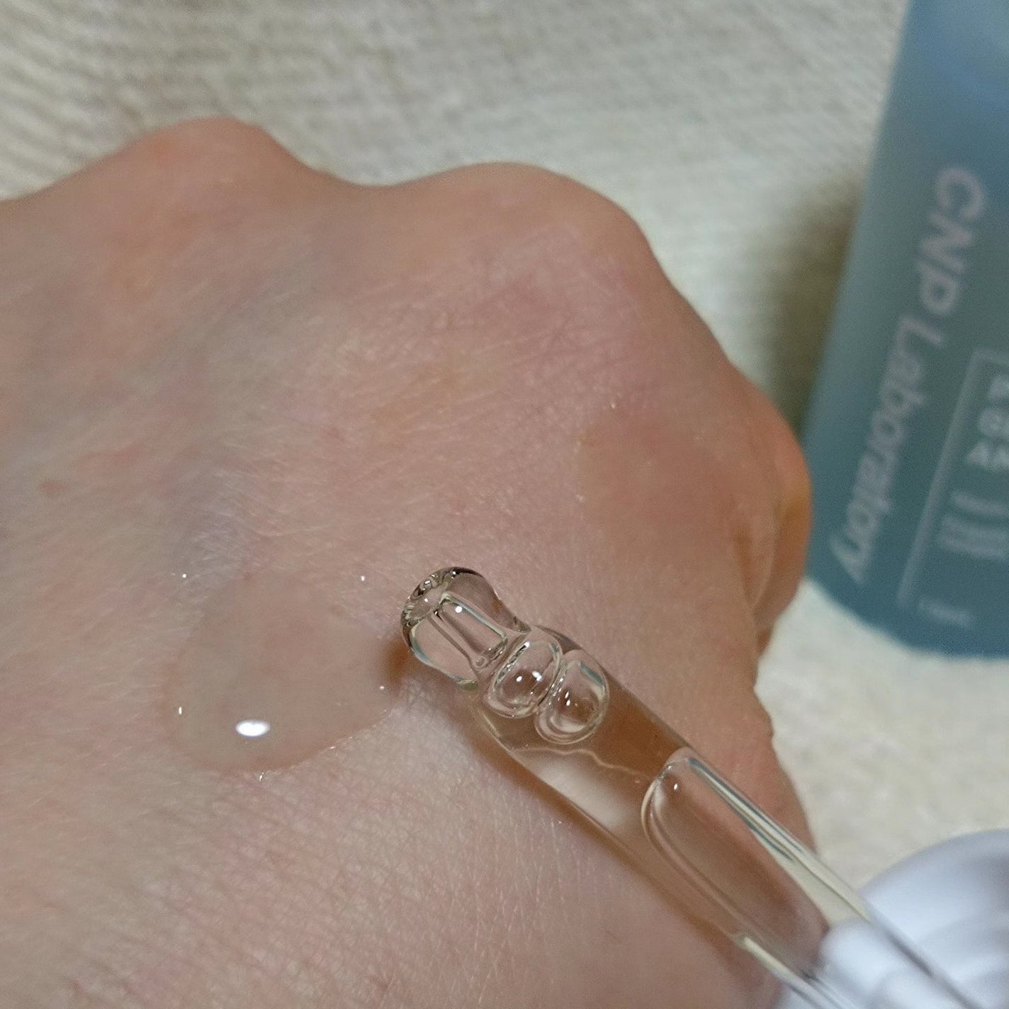 CNP プロ P G セラム/CNP Laboratory/美容液を使ったクチコミ(4枚目)