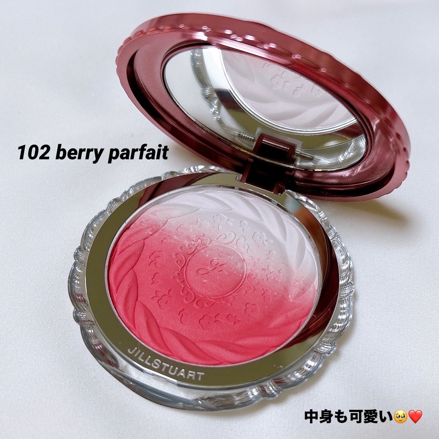 ジルスチュアート パステルペタル ブラッシュ/JILL STUART/パウダーチークを使ったクチコミ(3枚目)