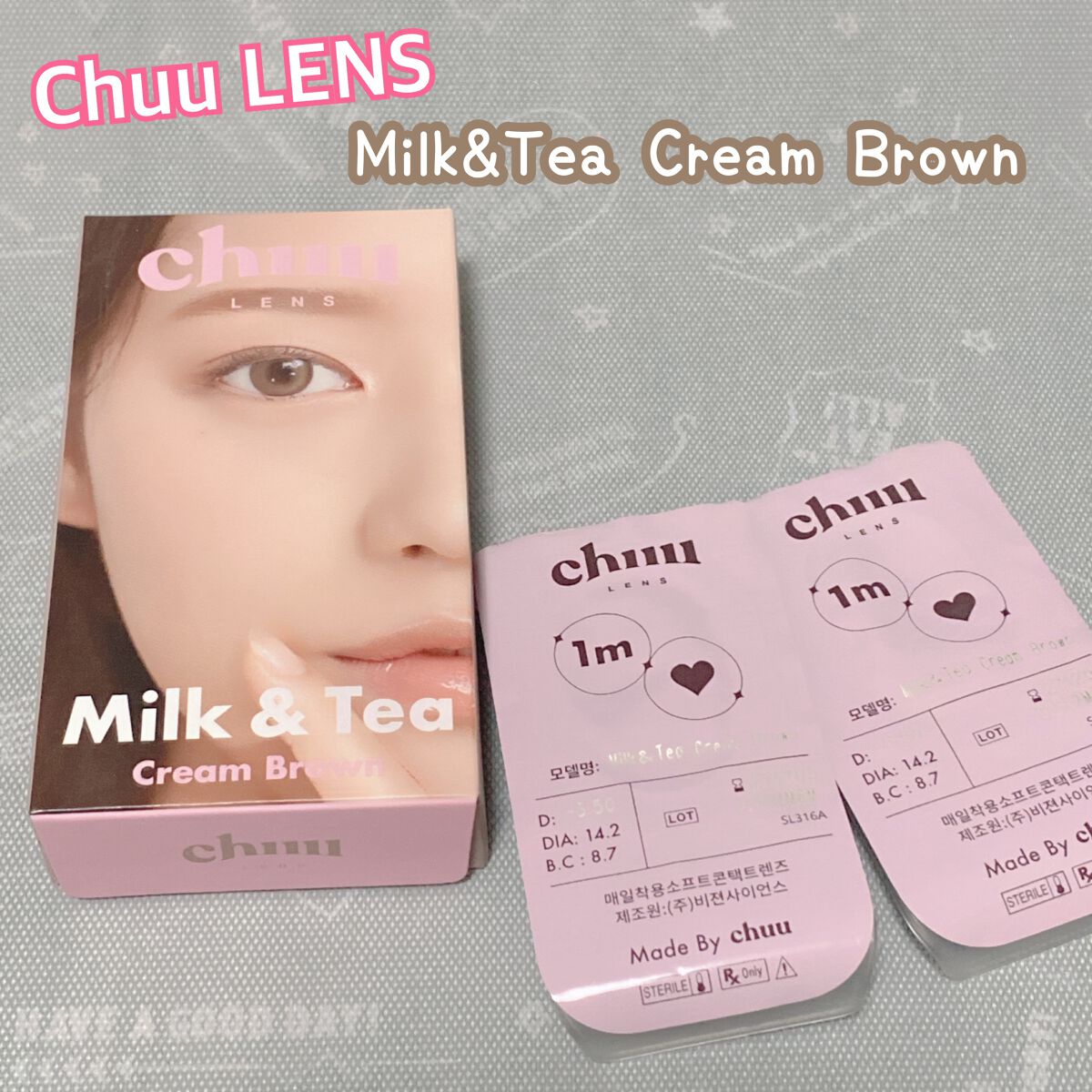 chuuLENS Milk&Tea 1day/chuu LENS/ワンデー(1DAY)カラコンを使ったクチコミ(2枚目)