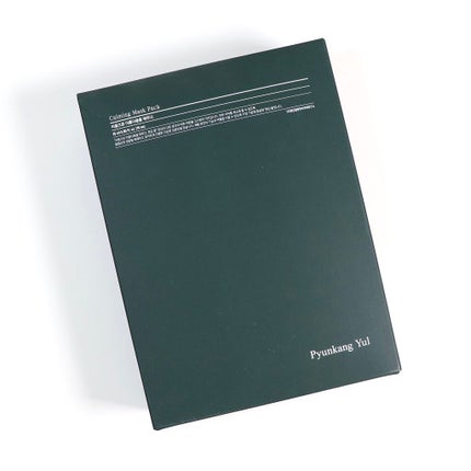 カーミングディープモイスチャートナー/Pyunkang Yul/化粧水を使ったクチコミ(7枚目)