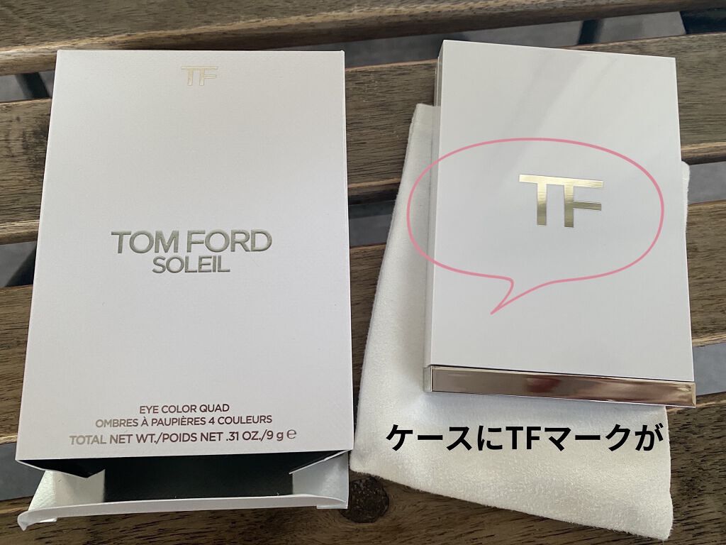 ソレイユ アイ カラー クォード/TOM FORD BEAUTY/アイシャドウパレットを使ったクチコミ（2枚目）
