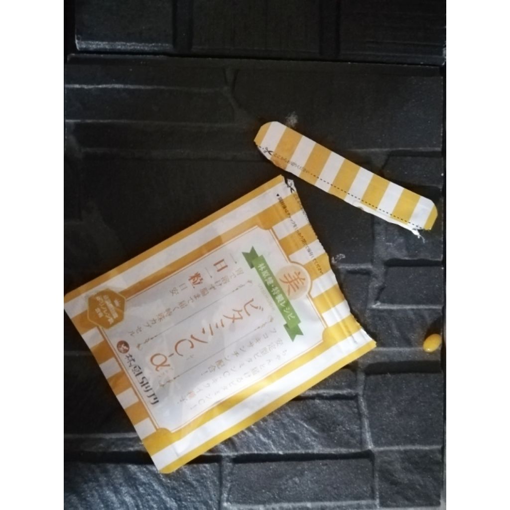 ビタミンC-α/林原LSIサプリ/健康サプリメントを使ったクチコミ(1枚目)