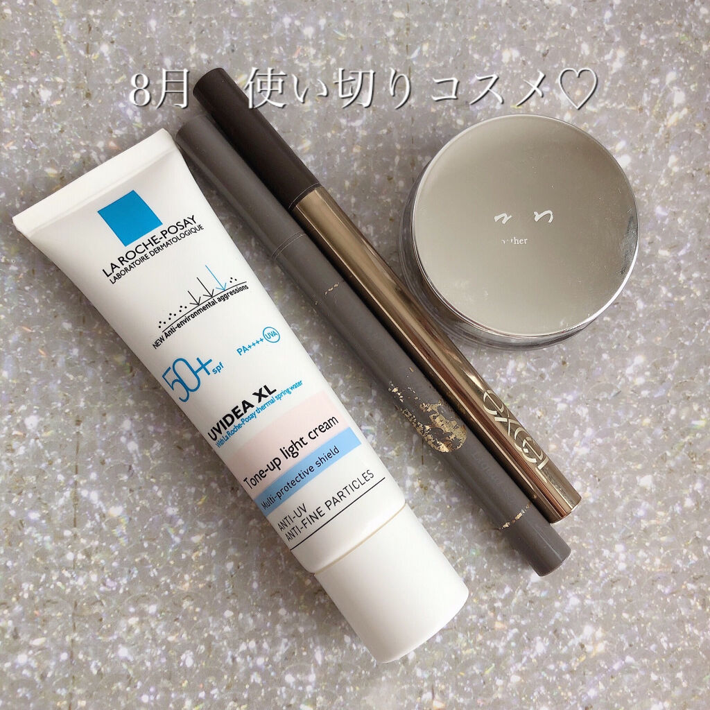 スキンスムーザー/m.m.m/化粧下地を使ったクチコミ（1枚目）