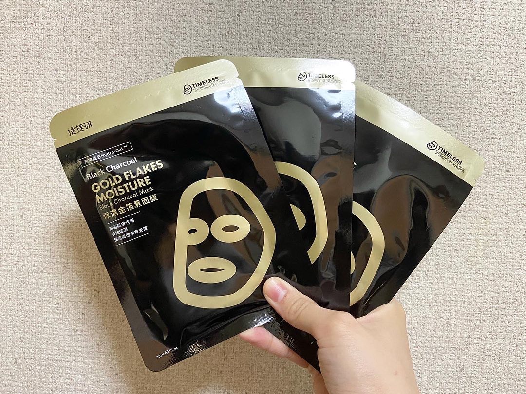 台湾 TTM 提提研 ブラックマスク（金箔入り） 保濕金箔黑面膜 9箱 台湾 TTM・提提研 うるおいブラックマスク（金箔入り） ｜保濕