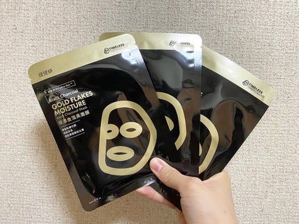 black! マスク/TIMELESS Truth Mask/シートマスク・パックを使ったクチコミ(1枚目)
