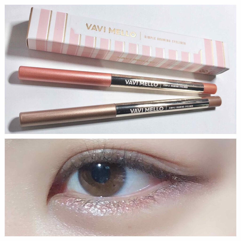 バレンタインボックス2 ピーチパレット/VAVI MELLO/アイシャドウパレットを使ったクチコミ(1枚目)