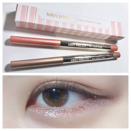 バレンタインボックス2 ピーチパレット/VAVI MELLO/アイシャドウパレットを使ったクチコミ(1枚目)