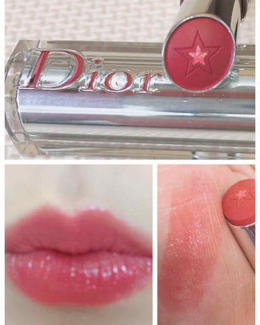 ディオール アディクト ステラー ハロ シャイン 667 ピンク スター（生産終了）/Dior/口紅を使ったクチコミ（3枚目）