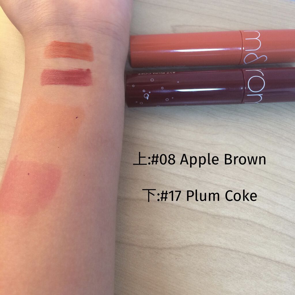 ジューシーラスティングティント/rom&nd/リップティントを使ったクチコミ（2枚目）