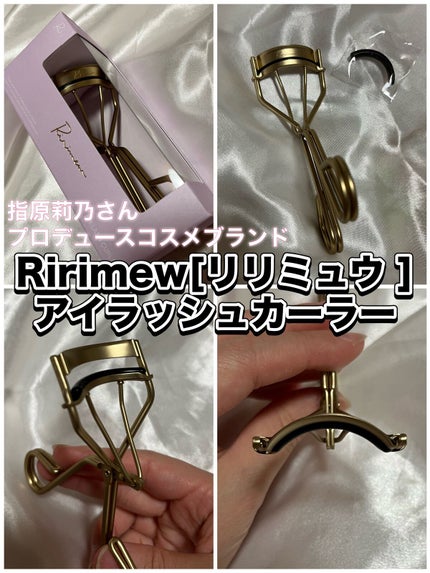 アイラッシュカーラー/Ririmew/ビューラーを使ったクチコミ(1枚目)