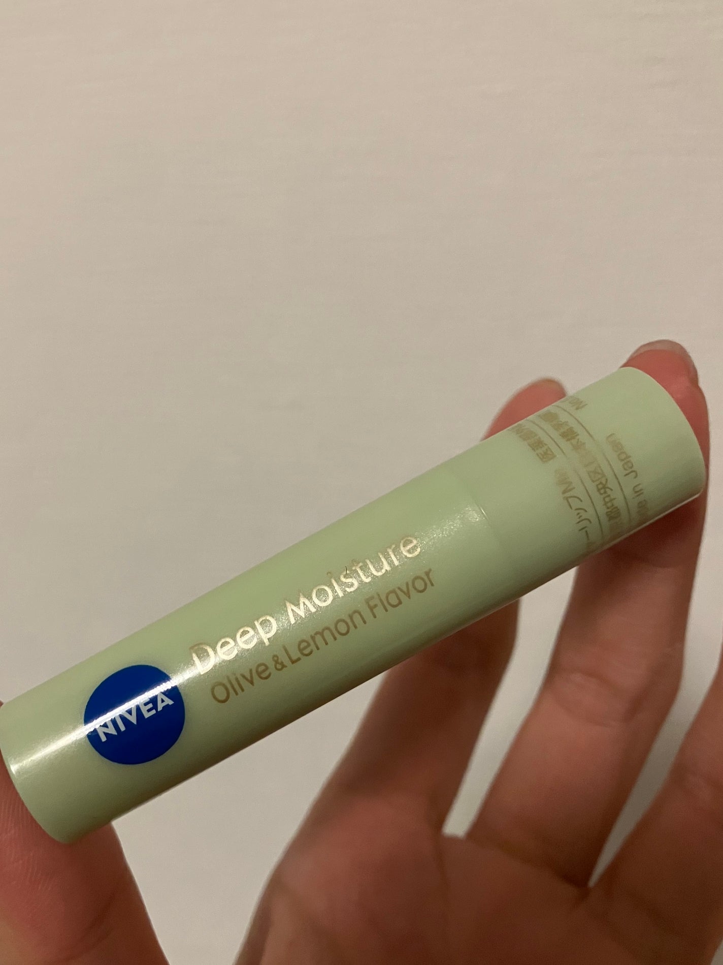 ニベア ディープモイスチャーリップ/ニベア/リップクリームを使ったクチコミ(3枚目)