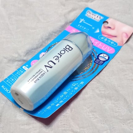ビオレUV アクアリッチ アクアハイライトローション(水層ハイライトUV)/ビオレ/日焼け止めローションを使ったクチコミ(3枚目)