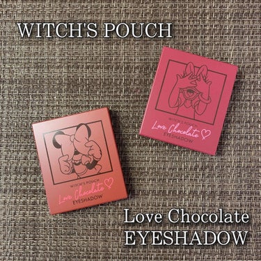 Love Chocolate アイシャドウ 02 ラズベリーカカオ/Witch's Pouch/アイシャドウパレットを使ったクチコミ（1枚目）