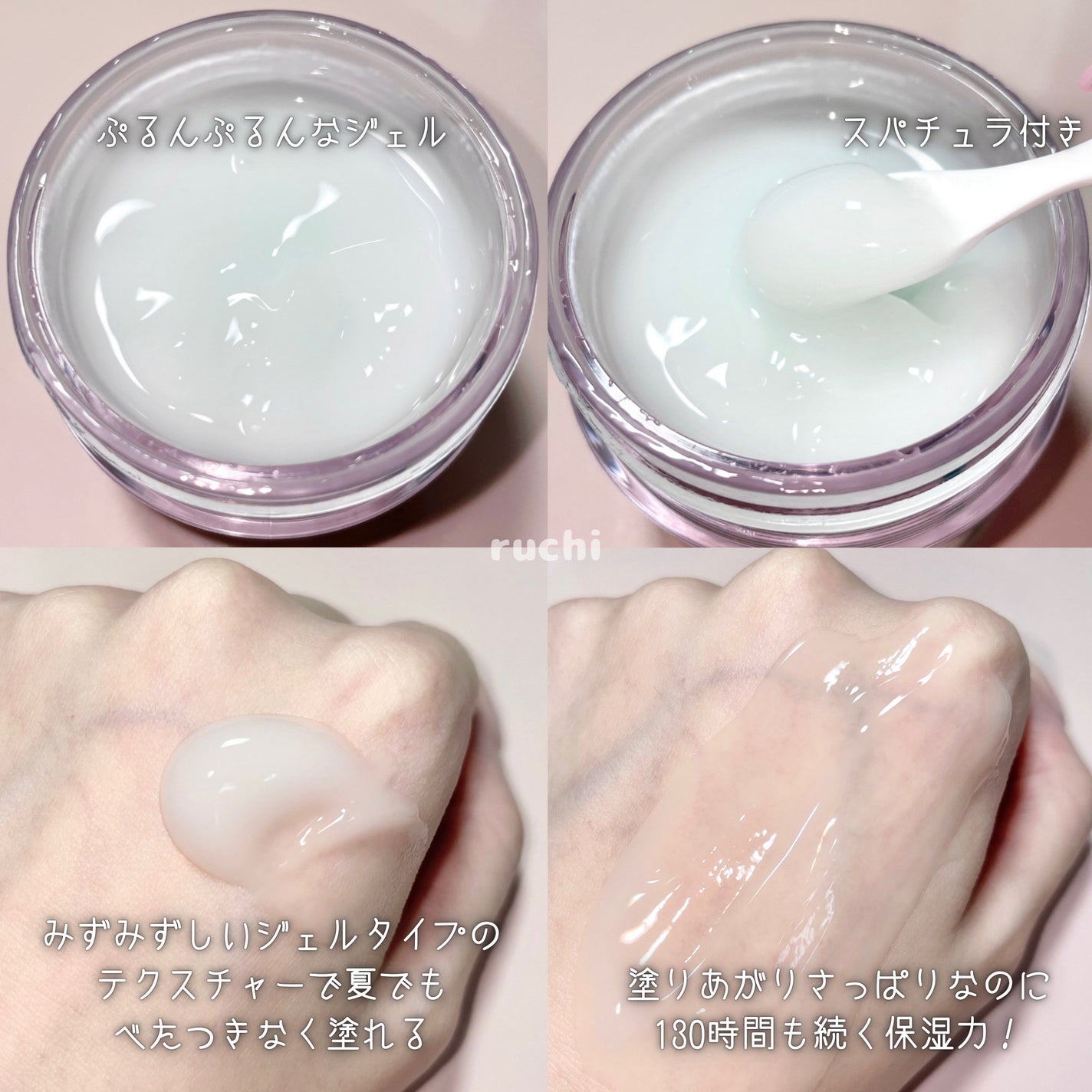 1番 塗るパントテン酸スージングクリーム/numbuzin/フェイスクリームを使ったクチコミ(6枚目)