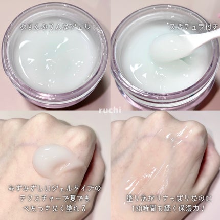 1番 塗るパントテン酸スージングクリーム/numbuzin/フェイスクリームを使ったクチコミ(6枚目)