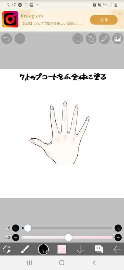 UR GLAM POWDER EYESHADOW/U R GLAM/単色アイシャドウを使ったクチコミ(8枚目)