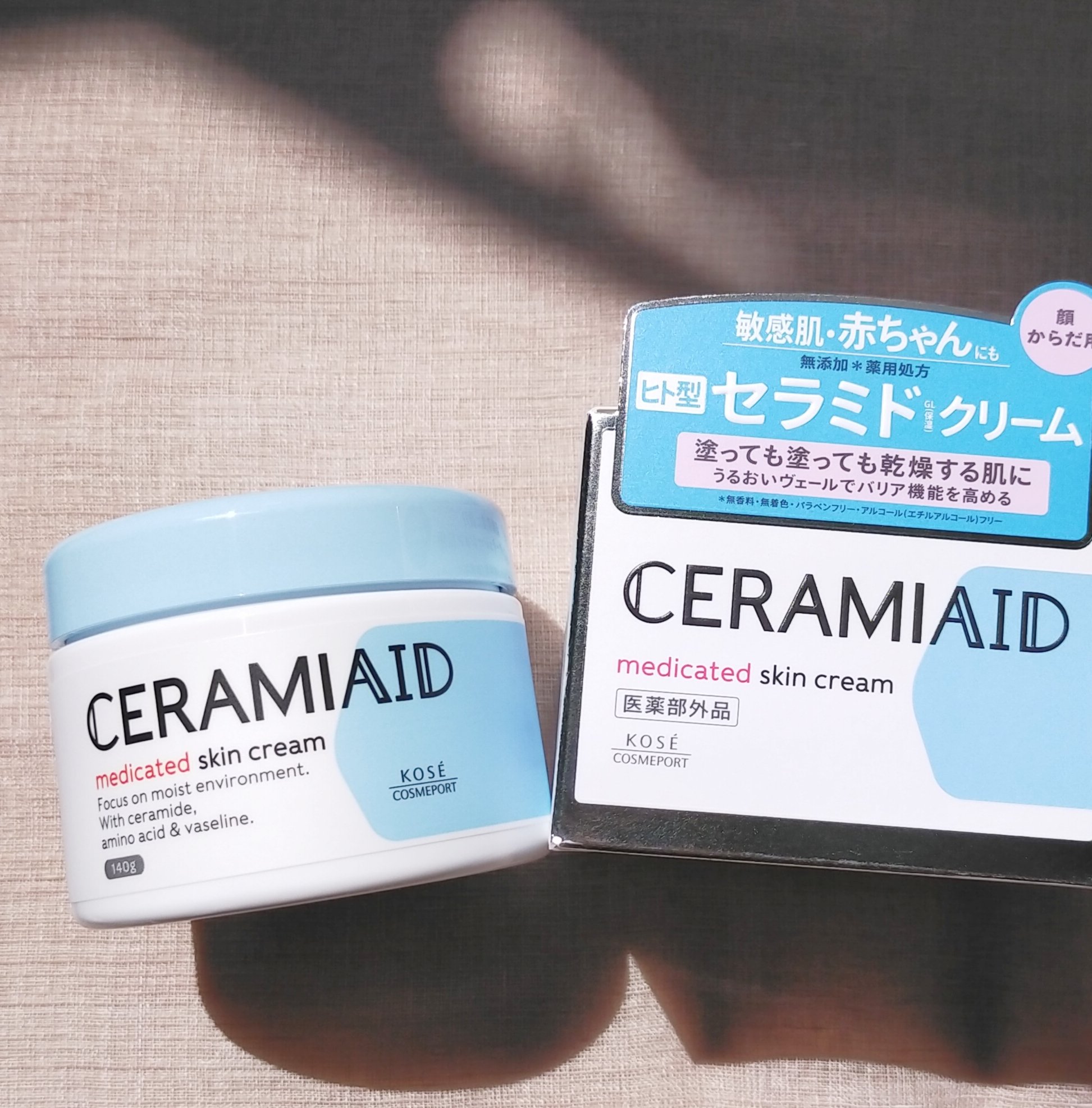 セラミエイド 薬用スキンクリーム 140g/セラミエイド/フェイスクリームを使ったクチコミ（1枚目）