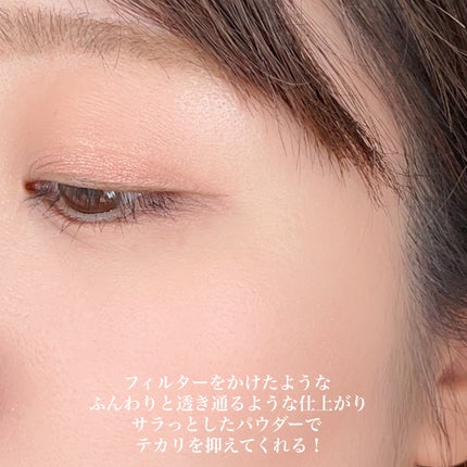 玉養桃花 ルースパウダー/花西子/ルースパウダーを使ったクチコミ(4枚目)