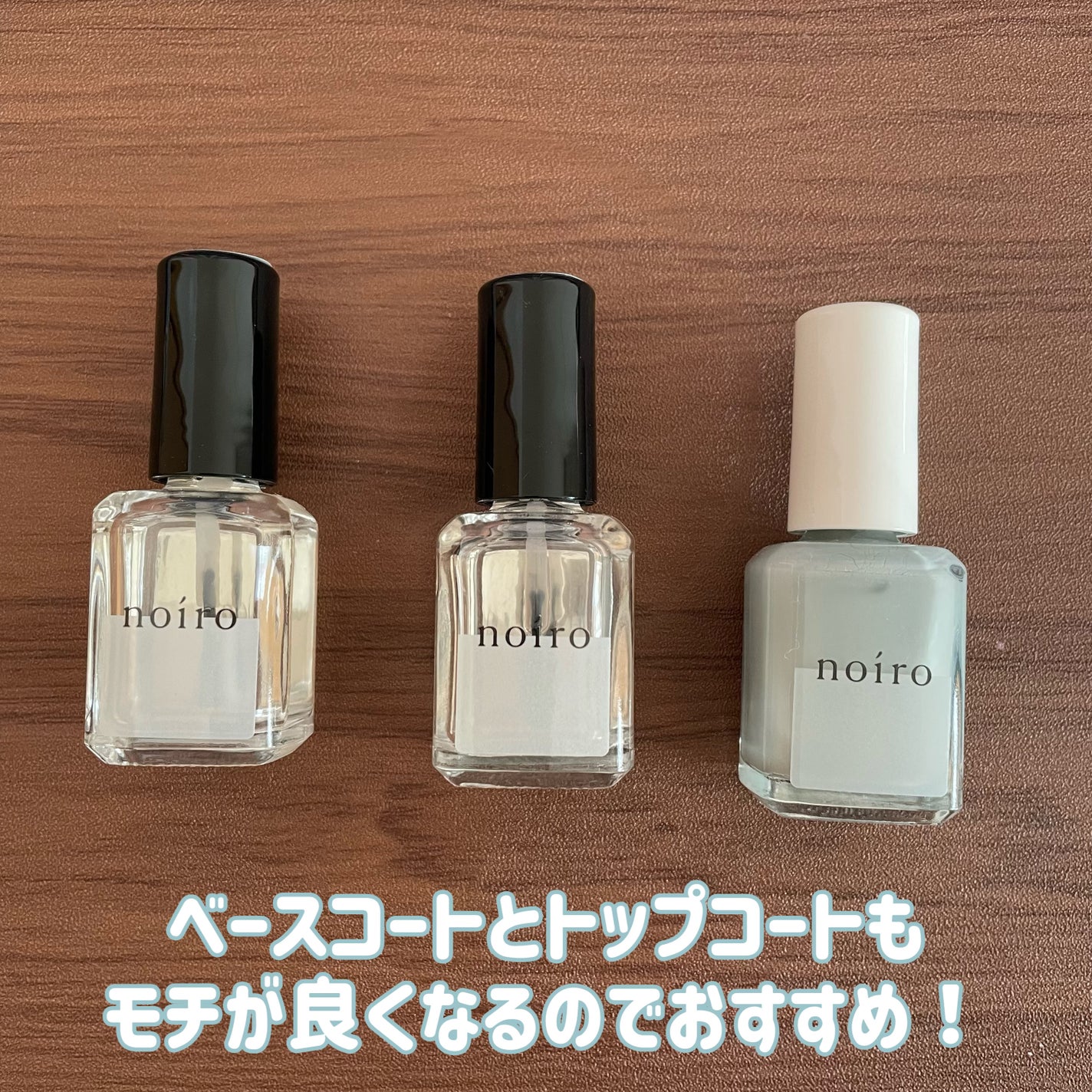 ネイルカラー/noiro/マニキュアを使ったクチコミ(4枚目)