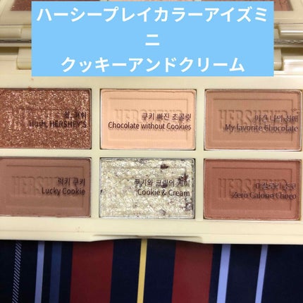 ハーシー プレイカラーアイズミニ/ETUDE/アイシャドウパレットを使ったクチコミ(3枚目)