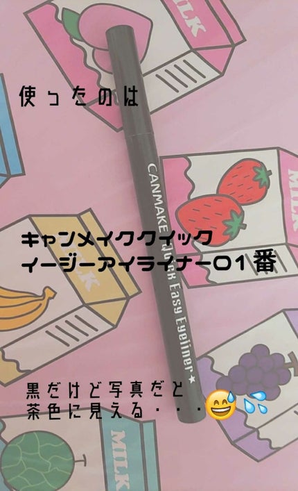 ニベアクリーム/ニベア/ボディクリームを使ったクチコミ(3枚目)