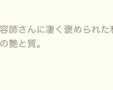 月子 on LIPS 「最初の画像が失敗してますね、恥ずかしいです……申し訳ないです。..」（1枚目）