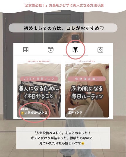 弱酸性ボディミルク/matsukiyo/ボディミルクを使ったクチコミ(9枚目)