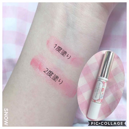 ステイオンバームルージュ/キャンメイク/口紅を使ったクチコミ(1枚目)