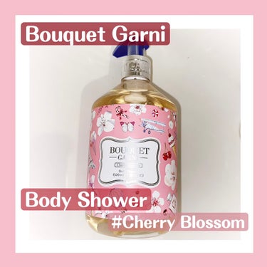 🐳✨Bouquet Garni  Body Shower
　　   #Cherry Blossom

スタコリで安く購入。


【価格】
1800円→1440円（20%off）（スタコリ）
（当時、SA