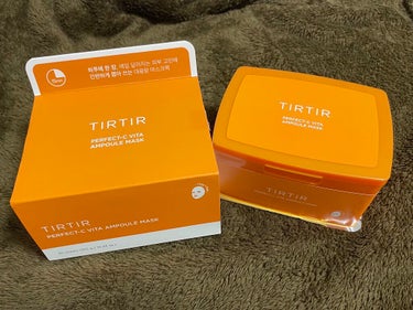 ◇TIRTIR パーフェクト Cビタ アンプルマスク
30枚入り

🍋セラム10本分のビタミンエッセンスが入った
デイリーマスク🍊

✓透明肌に導く純ビタミンC
✓ビタミンCの働きをサポートするビタミン