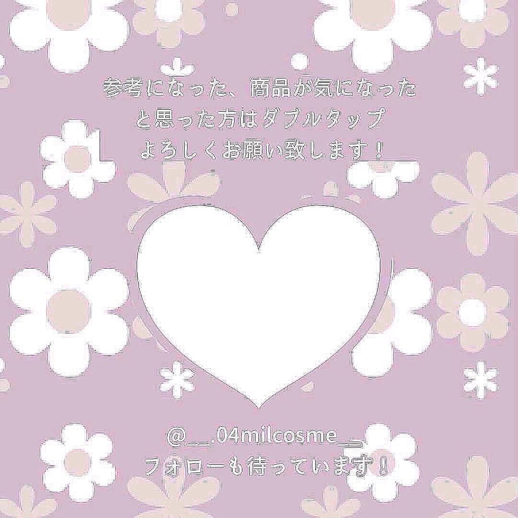 カラーフォーミーリップティント/myroink/リップティントを使ったクチコミ(8枚目)