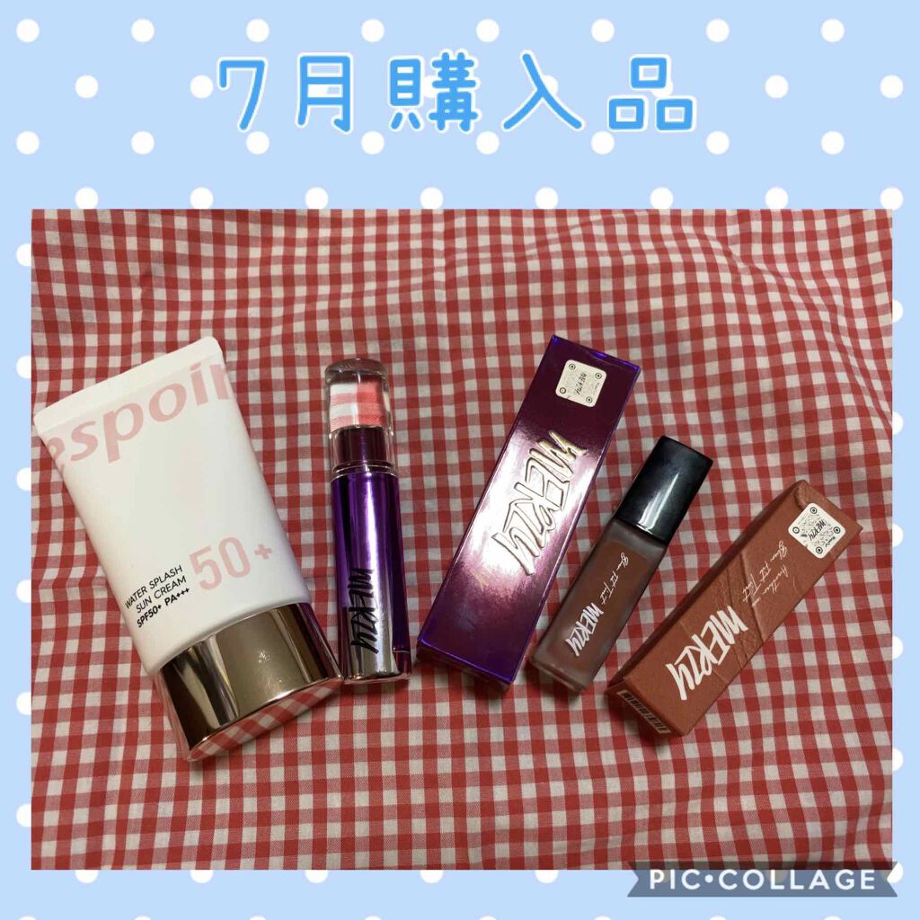 ウォータースプラッシュサンクリーム/espoir/化粧下地を使ったクチコミ(1枚目)