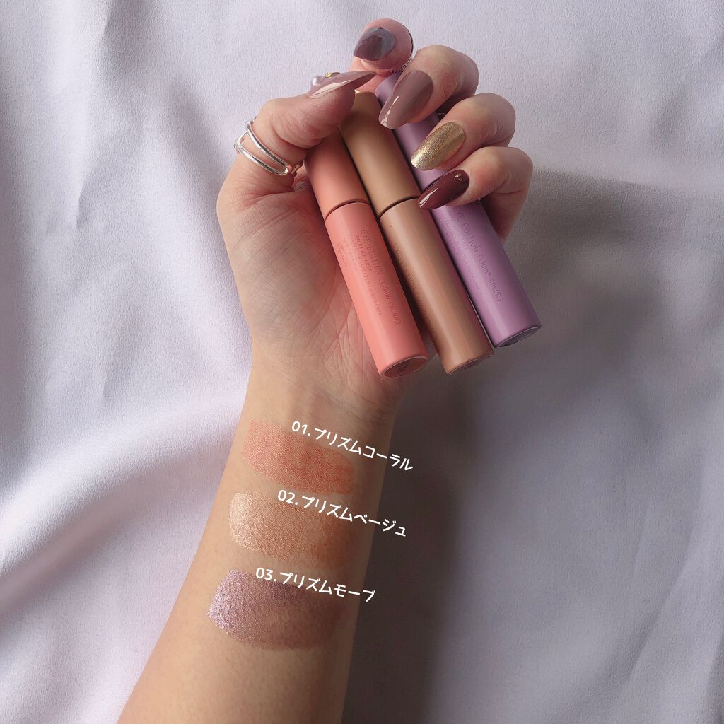 エテュセ アイエディション(リキッドカラー)/ettusais/リキッドアイシャドウを使ったクチコミ(6枚目)